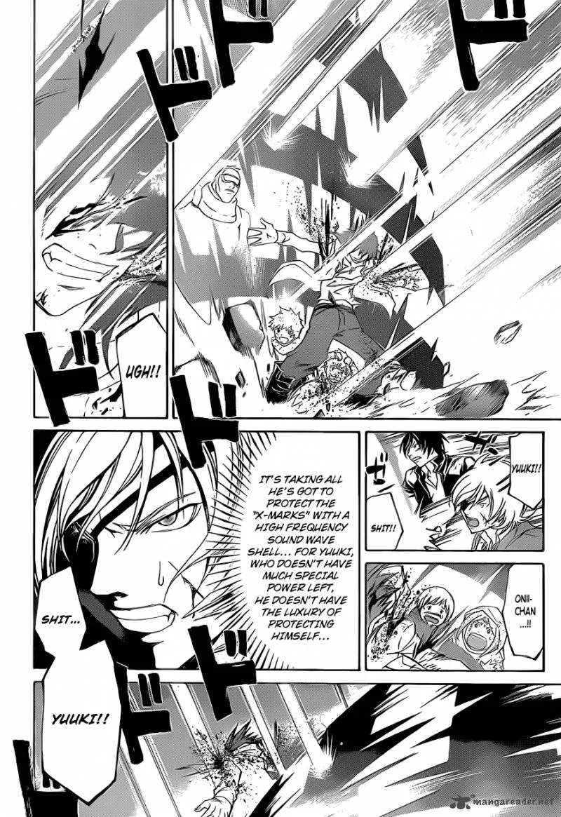 Code Breaker Chapter 159 page 9