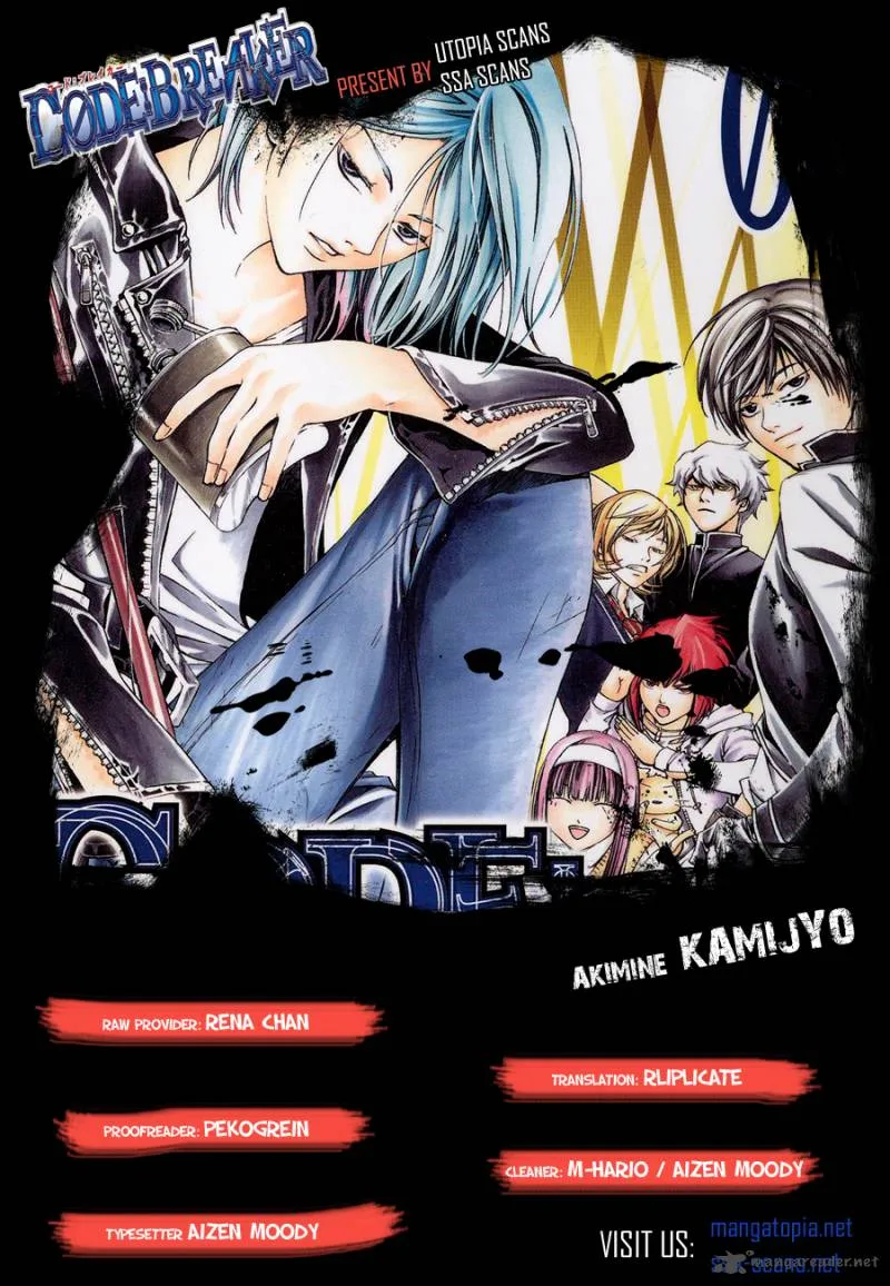 Code Breaker Chapter 159 page 1