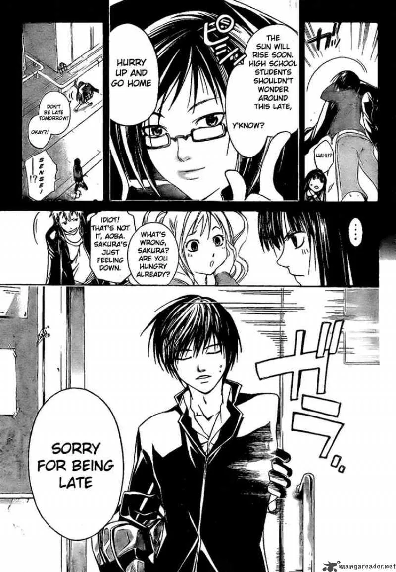Code Breaker Chapter 16 page 3