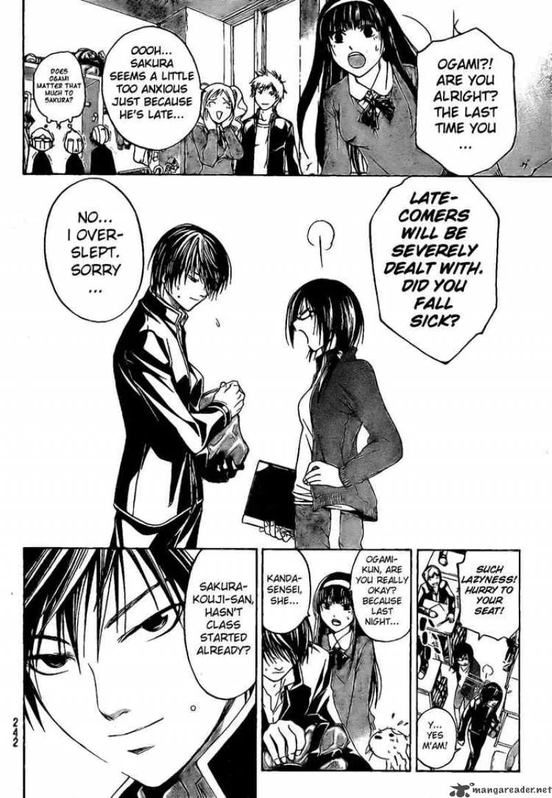 Code Breaker Chapter 16 page 4
