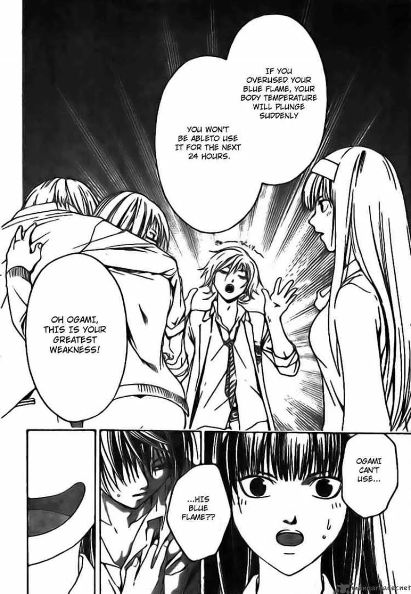 Code Breaker Chapter 16 page 17