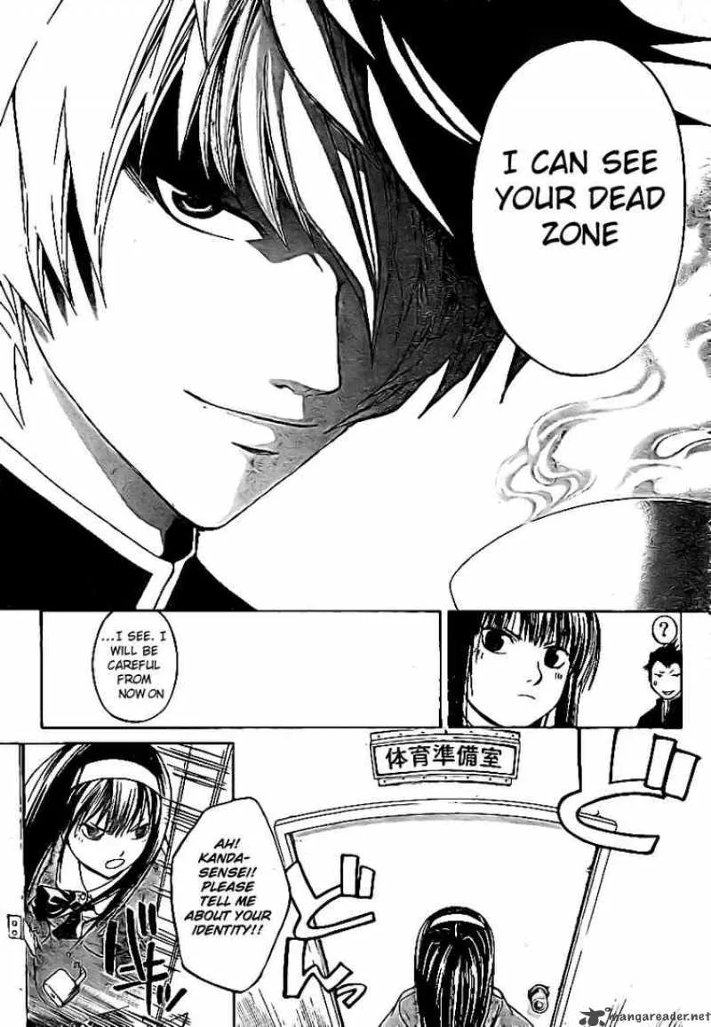 Code Breaker Chapter 16 page 9