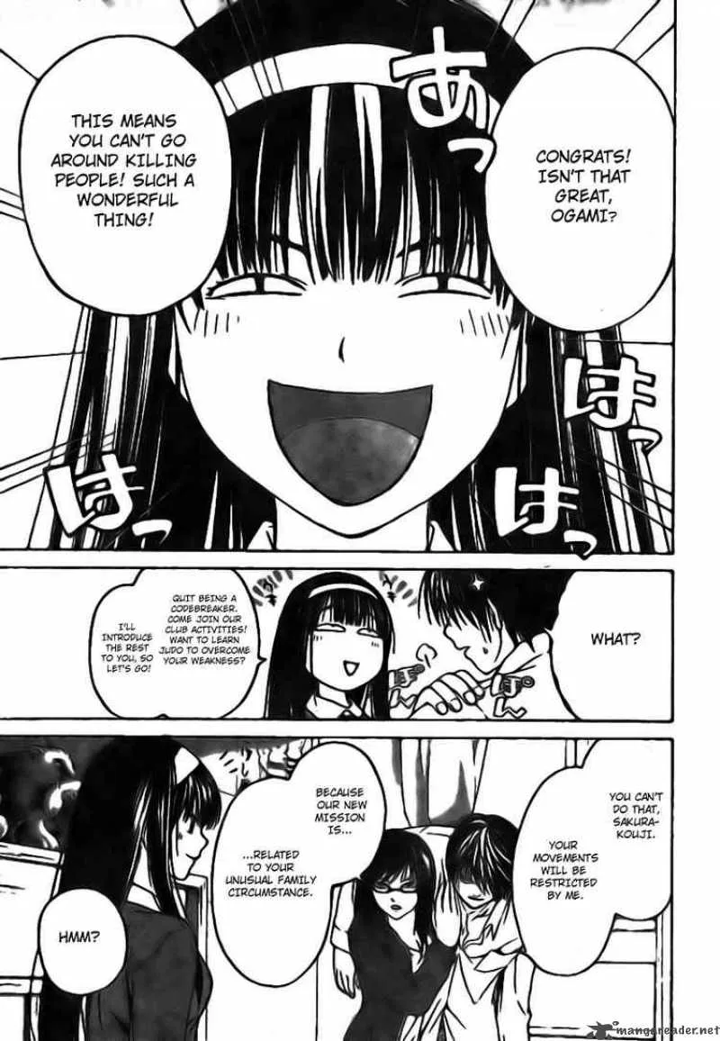 Code Breaker Chapter 16 page 18