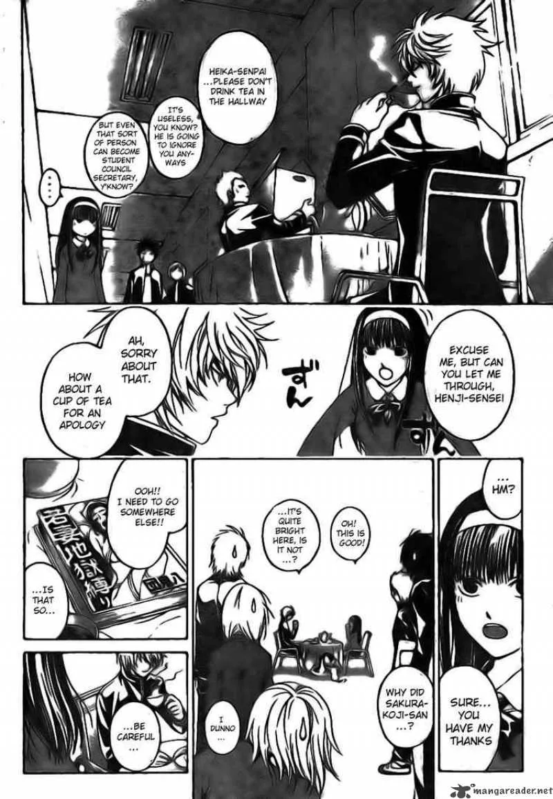 Code Breaker Chapter 16 page 8