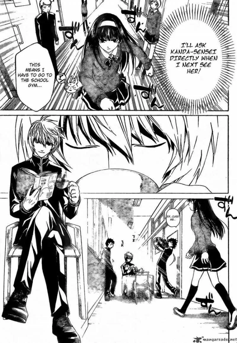 Code Breaker Chapter 16 page 7