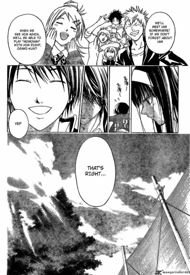 Code Breaker Chapter 16 page 6