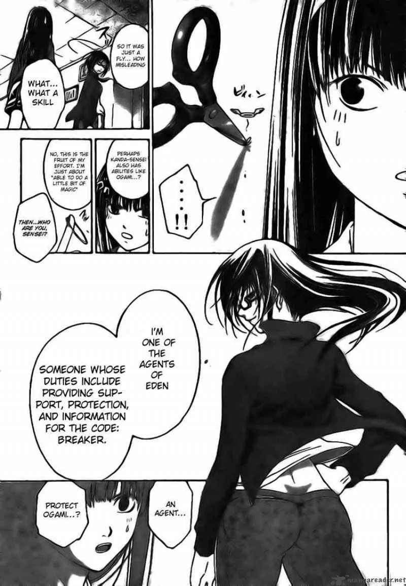 Code Breaker Chapter 16 page 12