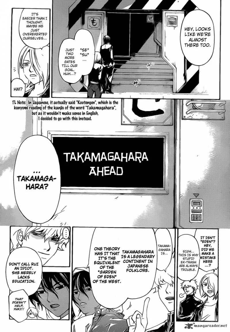 Code Breaker Chapter 160 page 19