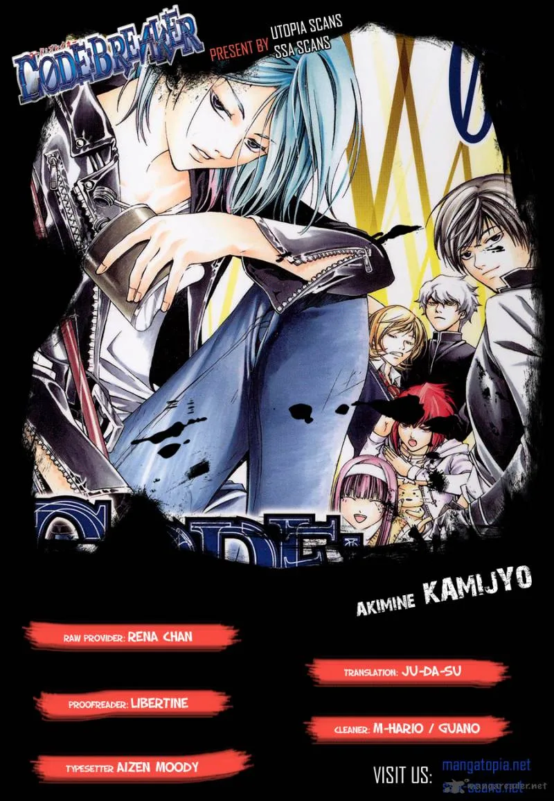 Code Breaker Chapter 160 page 1