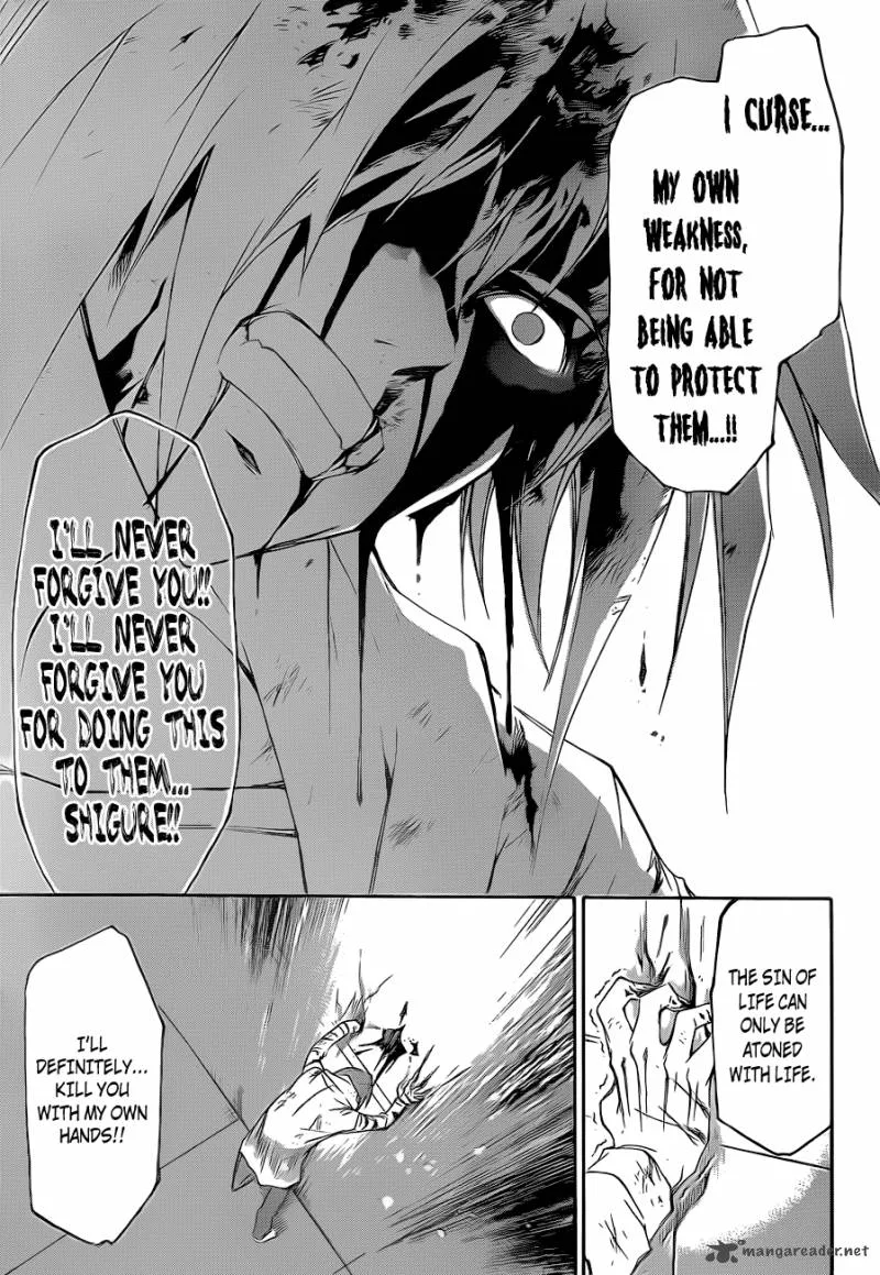 Code Breaker Chapter 160 page 17