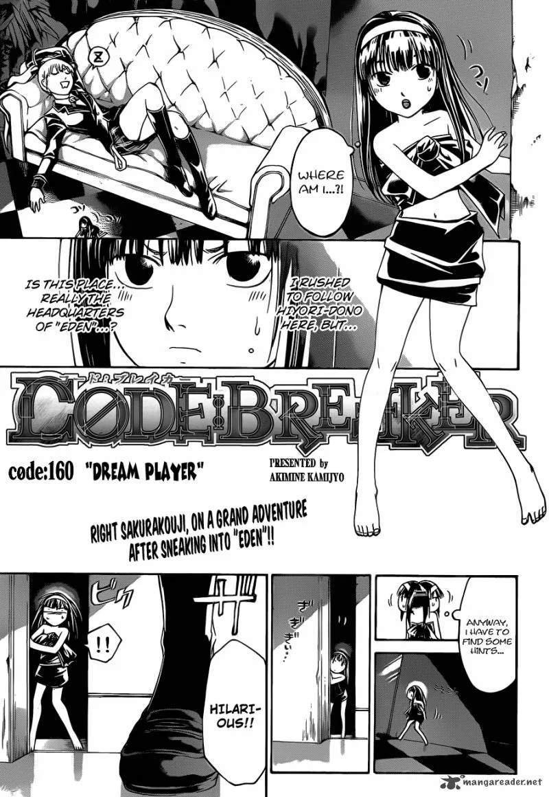 Code Breaker Chapter 160 page 2