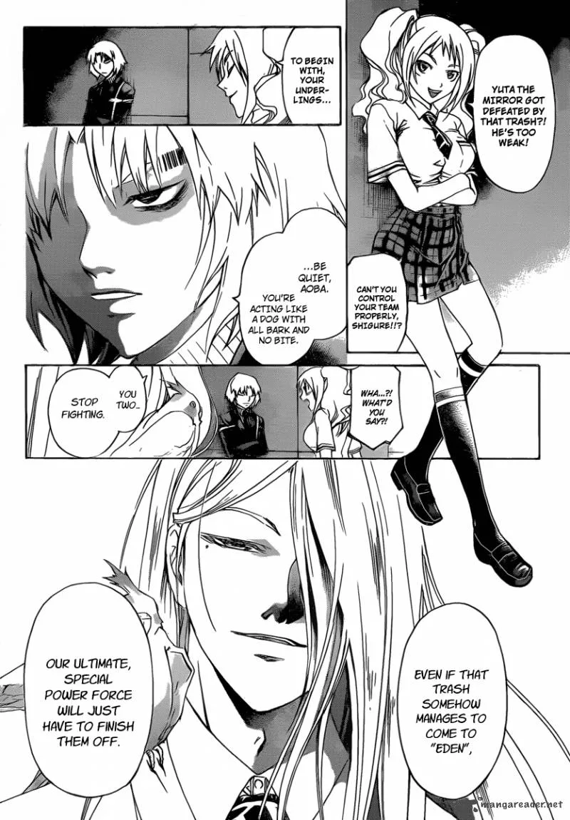 Code Breaker Chapter 160 page 3