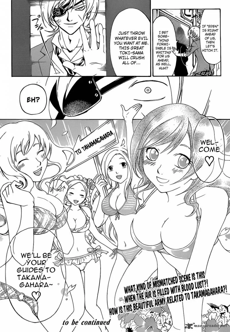 Code Breaker Chapter 160 page 20