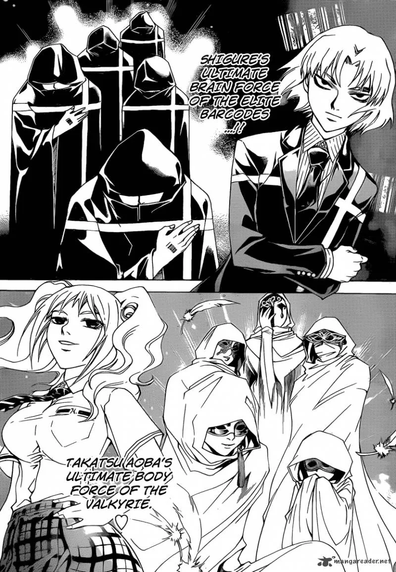 Code Breaker Chapter 160 page 4