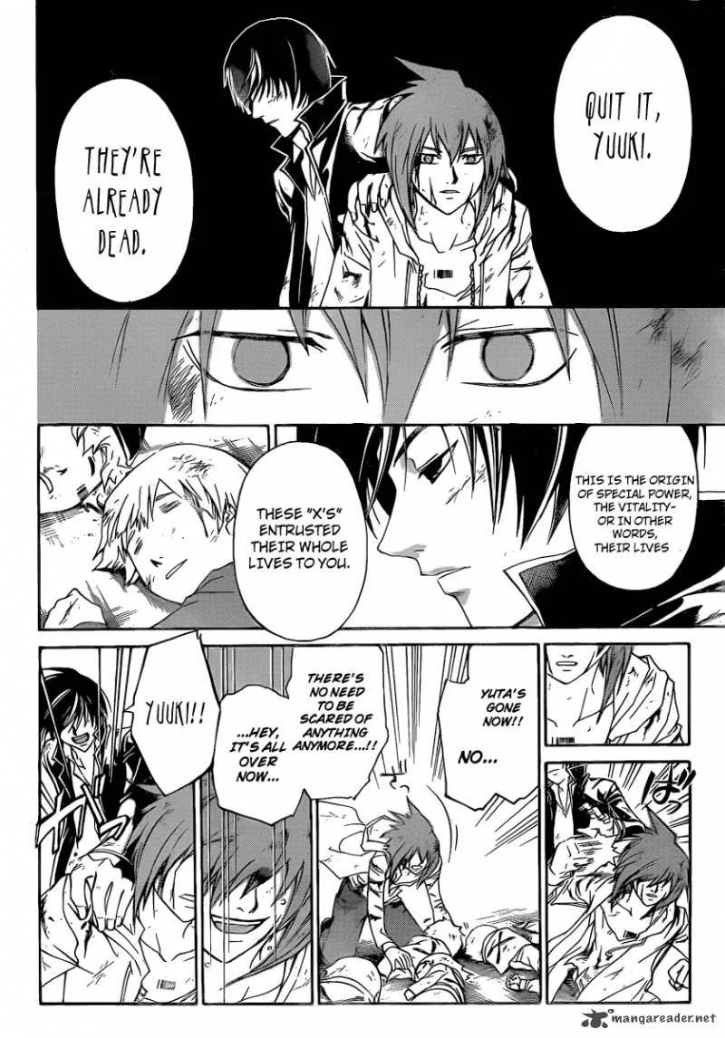 Code Breaker Chapter 160 page 11
