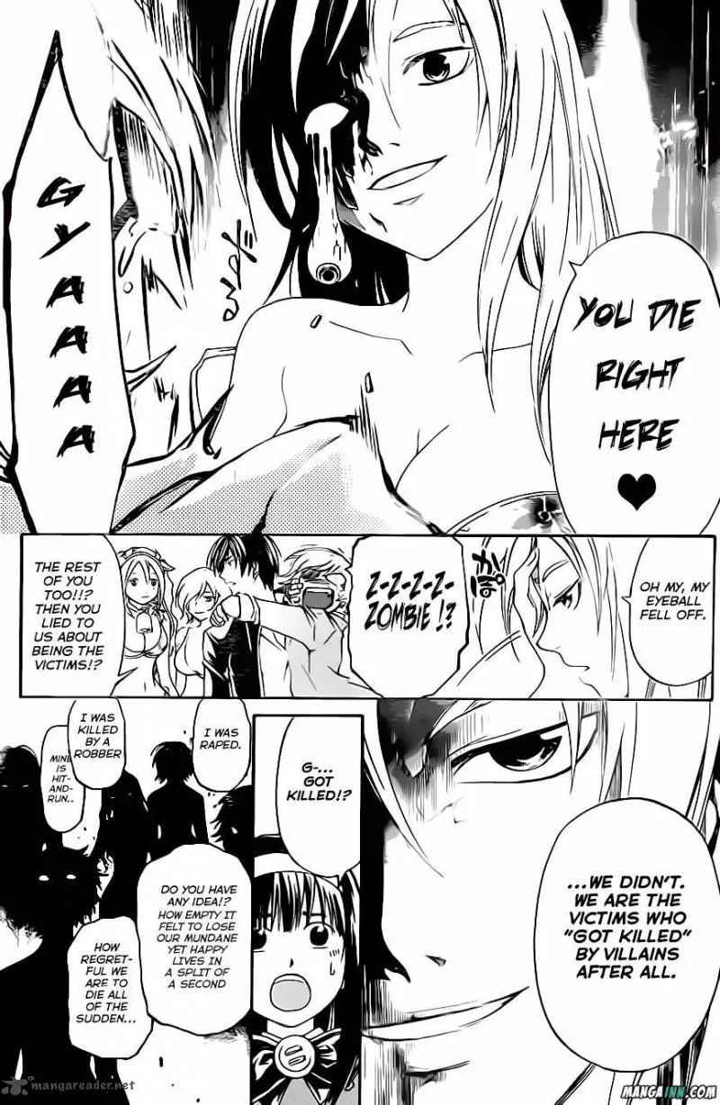 Code Breaker Chapter 161 page 6