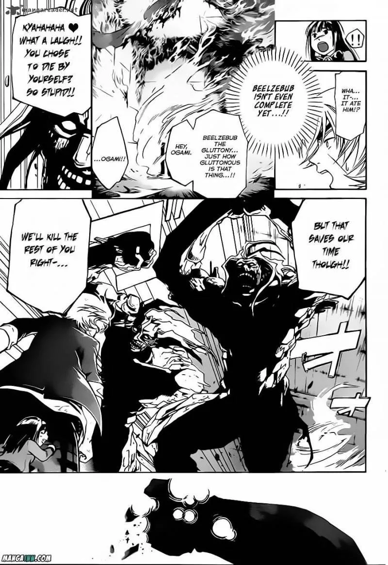 Code Breaker Chapter 161 page 15