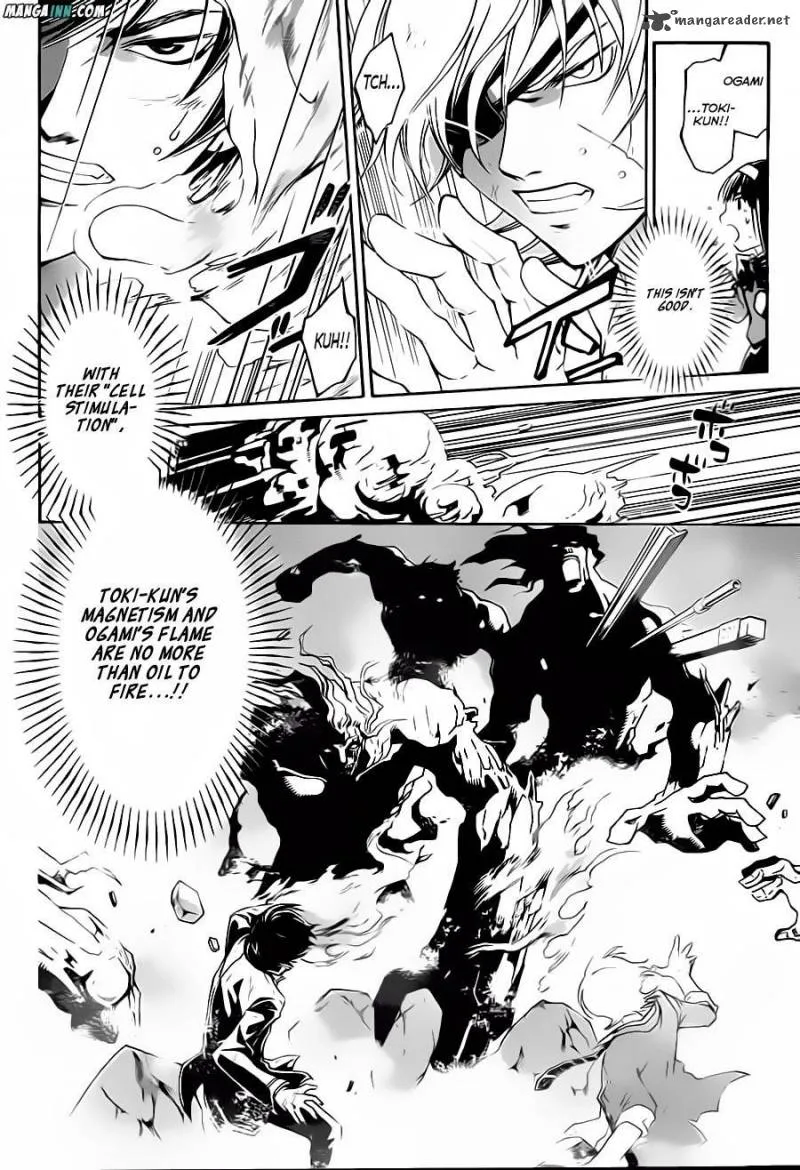 Code Breaker Chapter 161 page 12