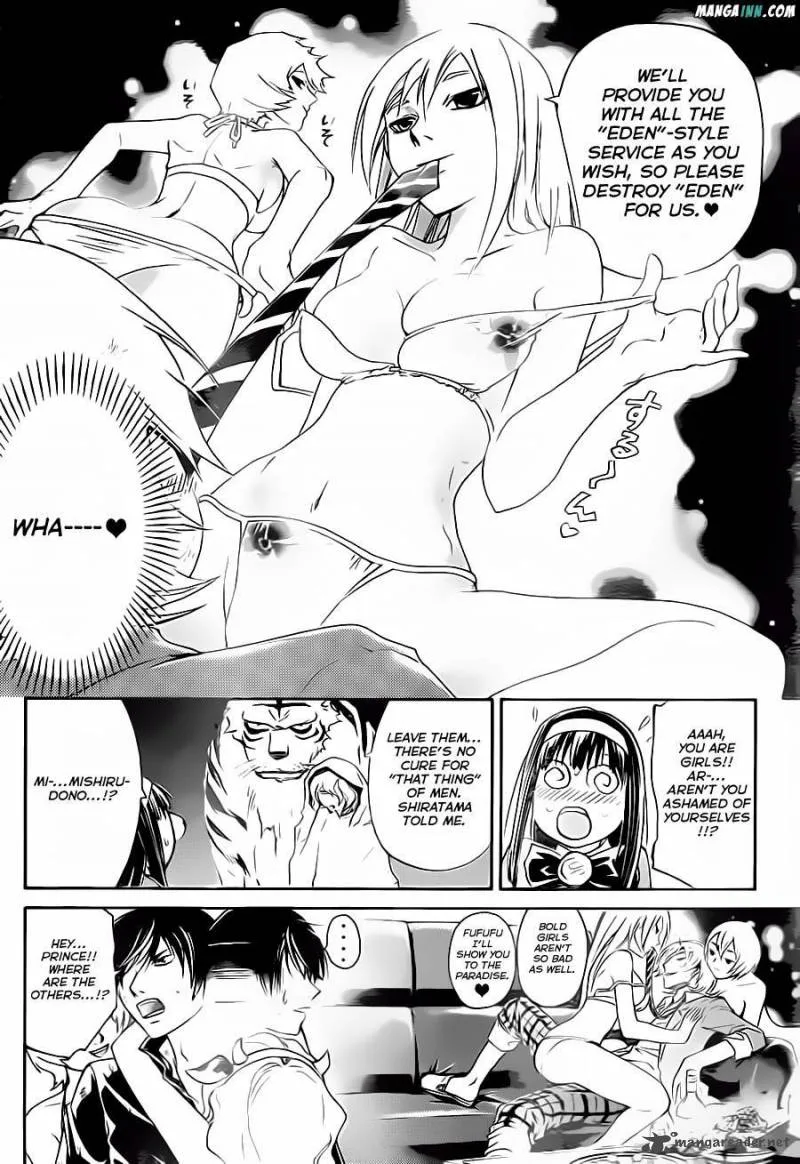 Code Breaker Chapter 161 page 4