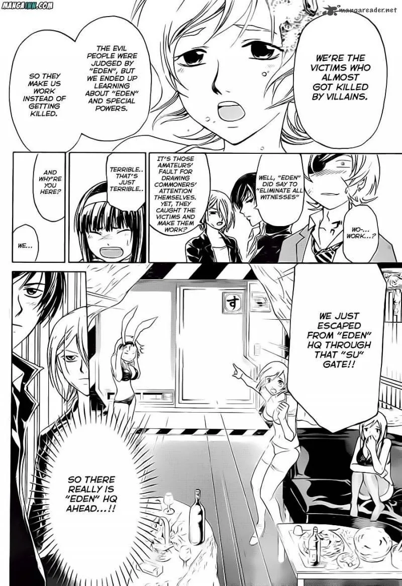 Code Breaker Chapter 161 page 2