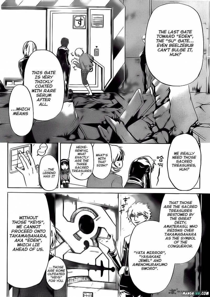 Code Breaker Chapter 162 page 15
