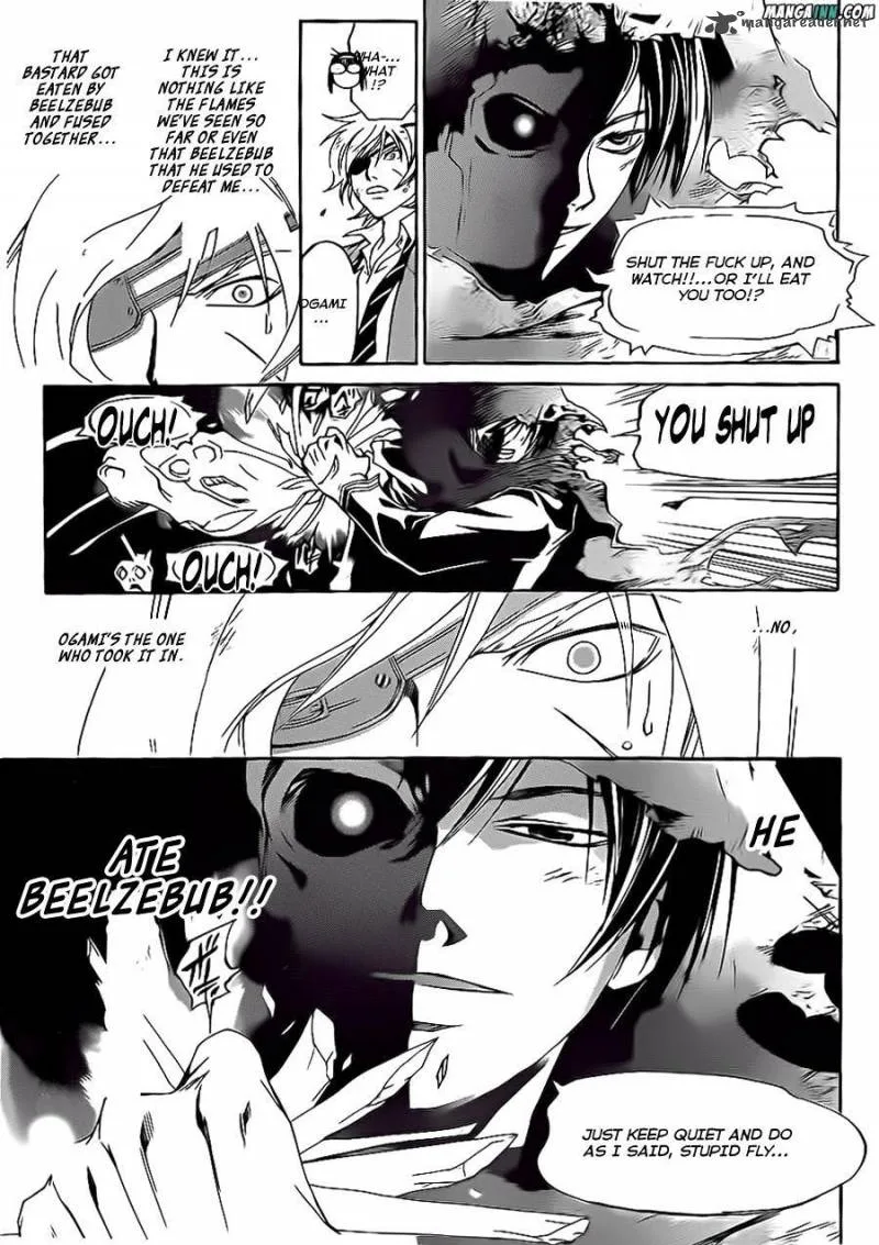 Code Breaker Chapter 162 page 3