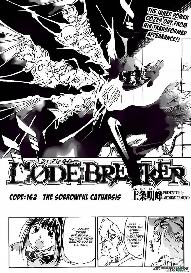 Code Breaker Chapter 162 page 2