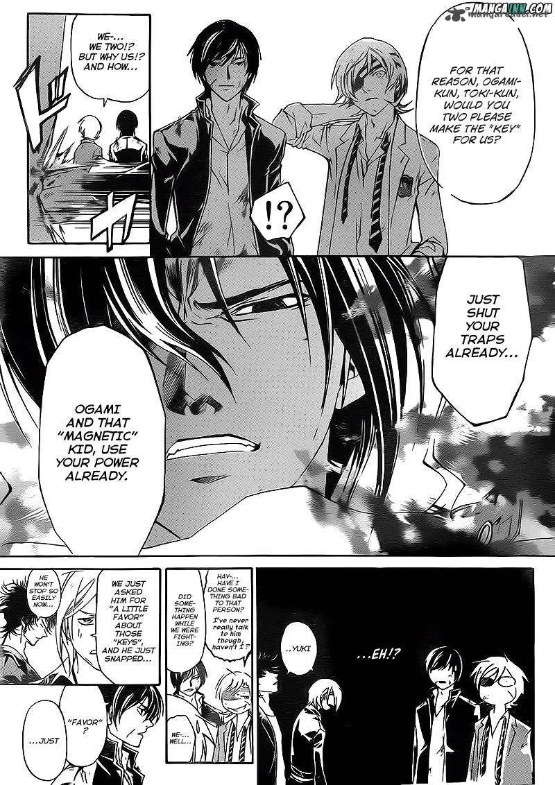 Code Breaker Chapter 162 page 16