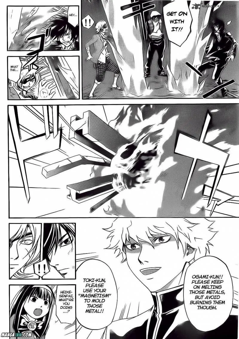 Code Breaker Chapter 162 page 17