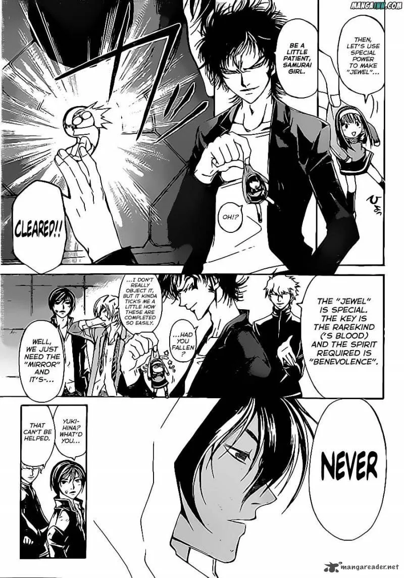 Code Breaker Chapter 163 page 3