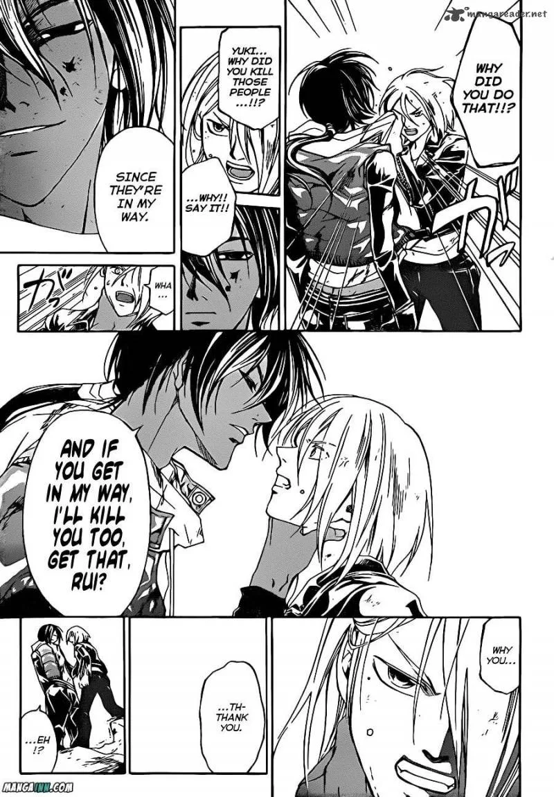 Code Breaker Chapter 163 page 17