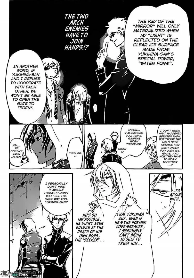 Code Breaker Chapter 163 page 4