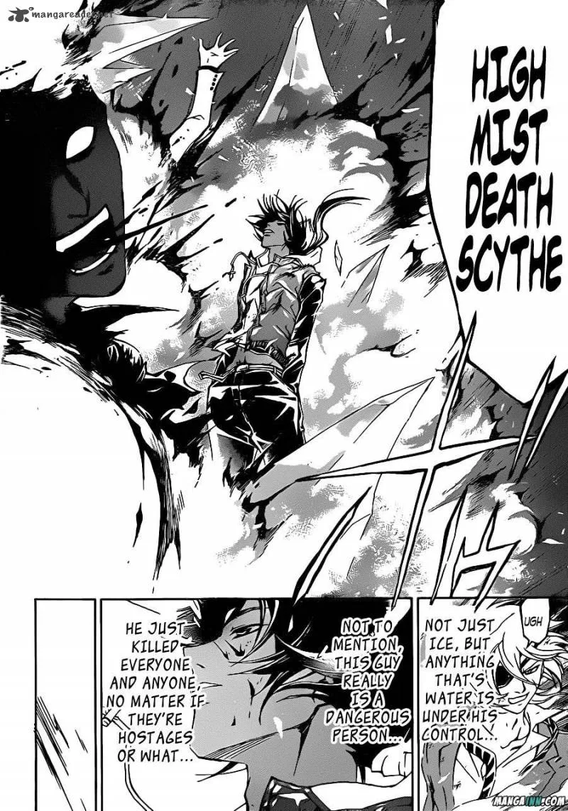 Code Breaker Chapter 163 page 16