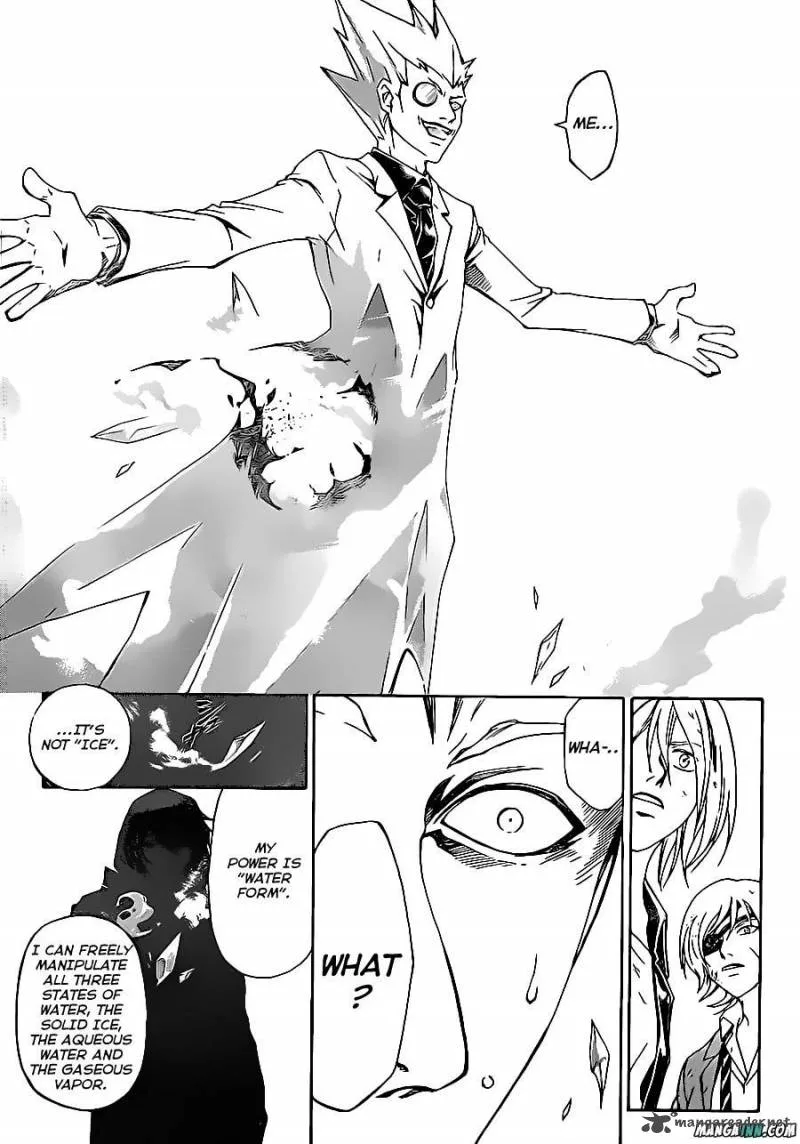 Code Breaker Chapter 163 page 13