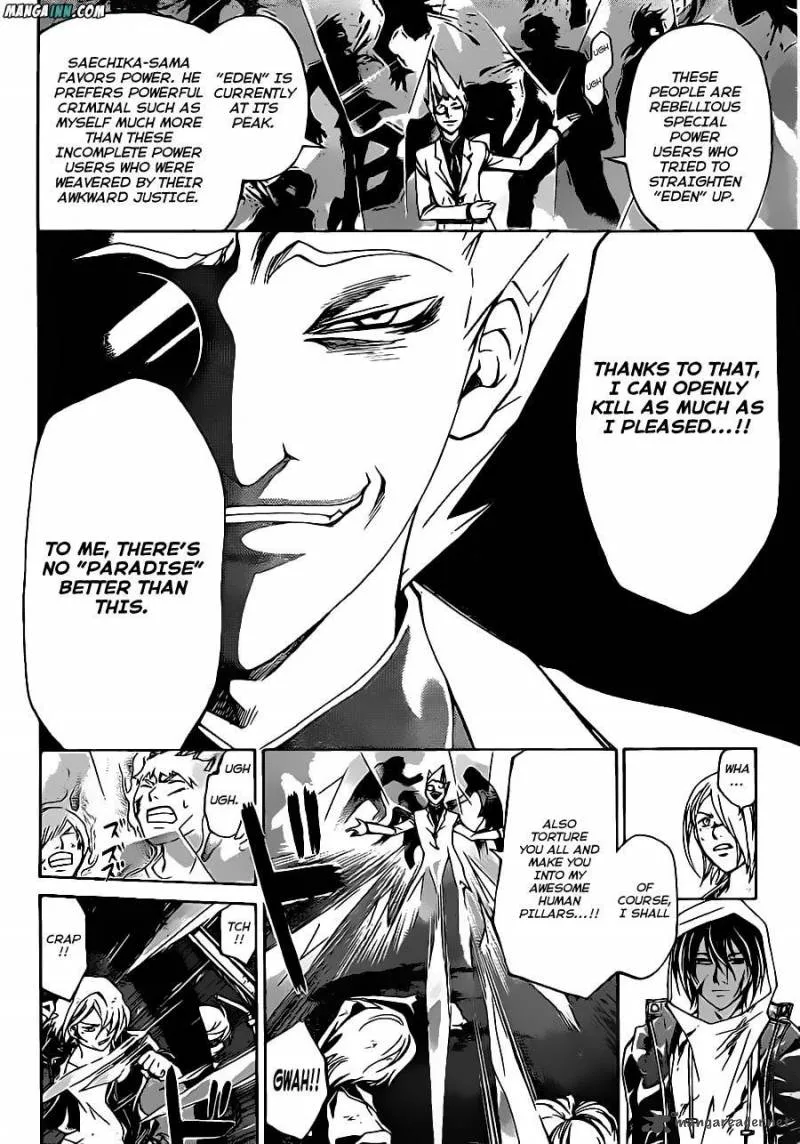 Code Breaker Chapter 163 page 10