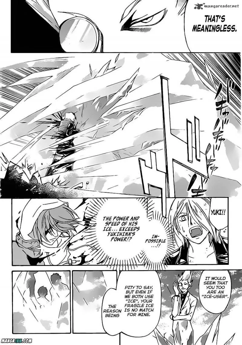 Code Breaker Chapter 163 page 8