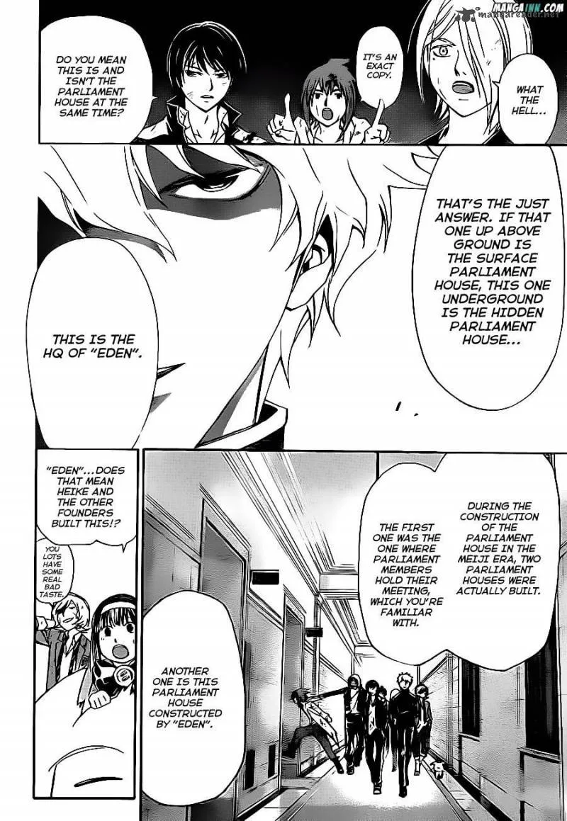 Code Breaker Chapter 164 page 2