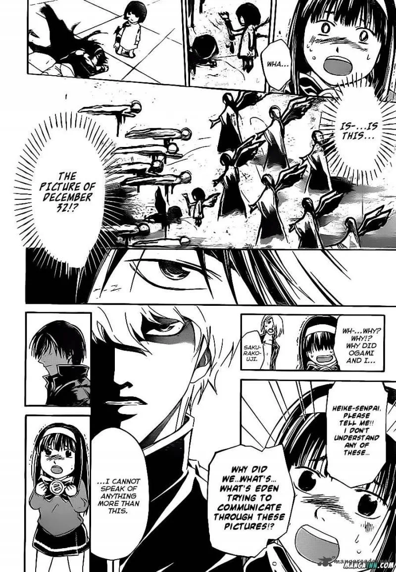 Code Breaker Chapter 164 page 6
