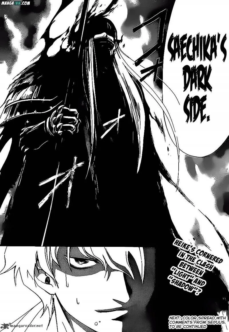 Code Breaker Chapter 164 page 18