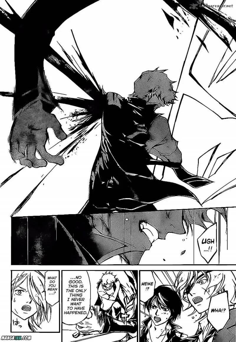 Code Breaker Chapter 164 page 16