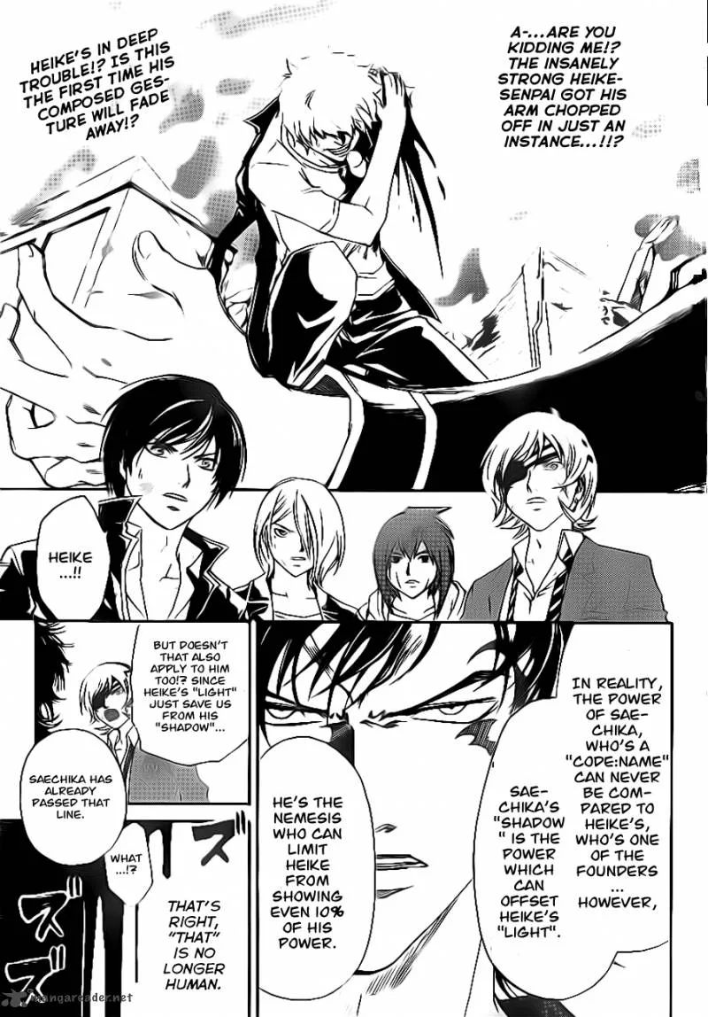 Code Breaker Chapter 165 page 1