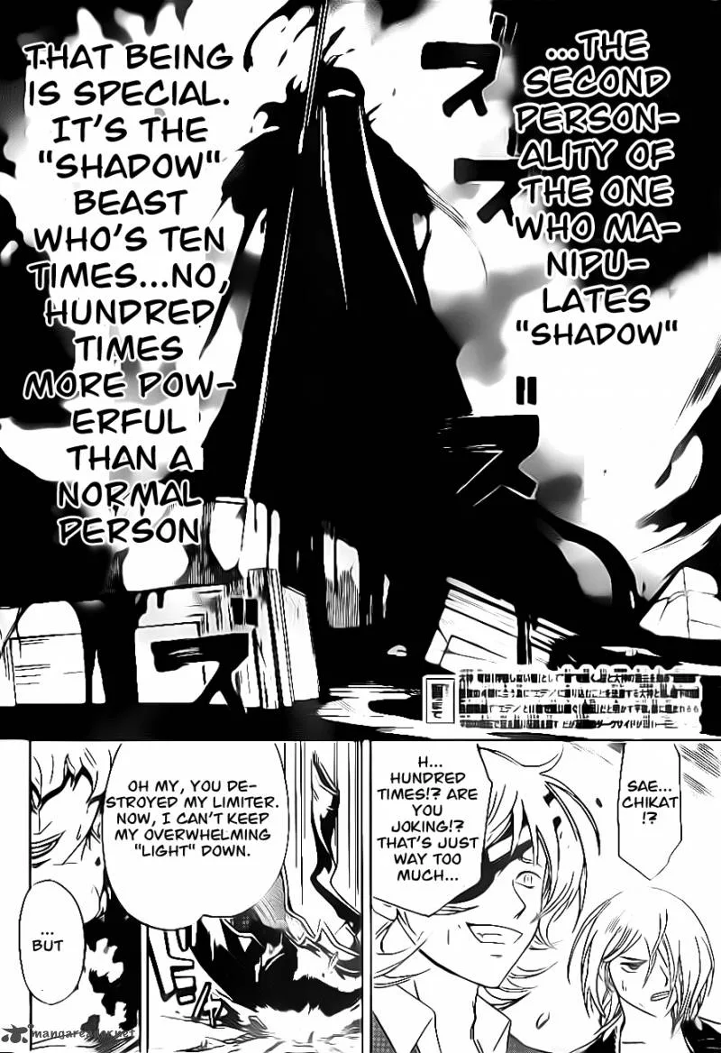 Code Breaker Chapter 165 page 2