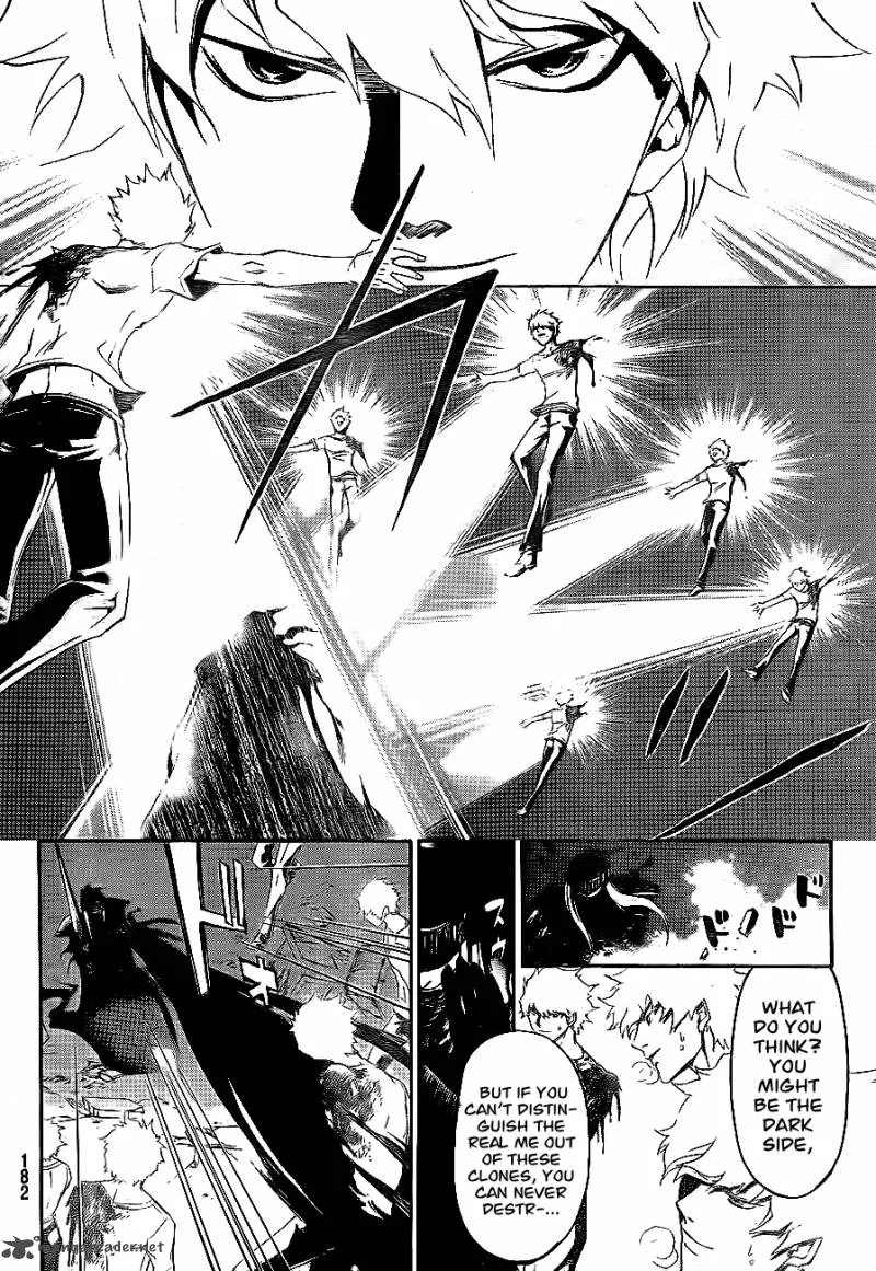 Code Breaker Chapter 165 page 6