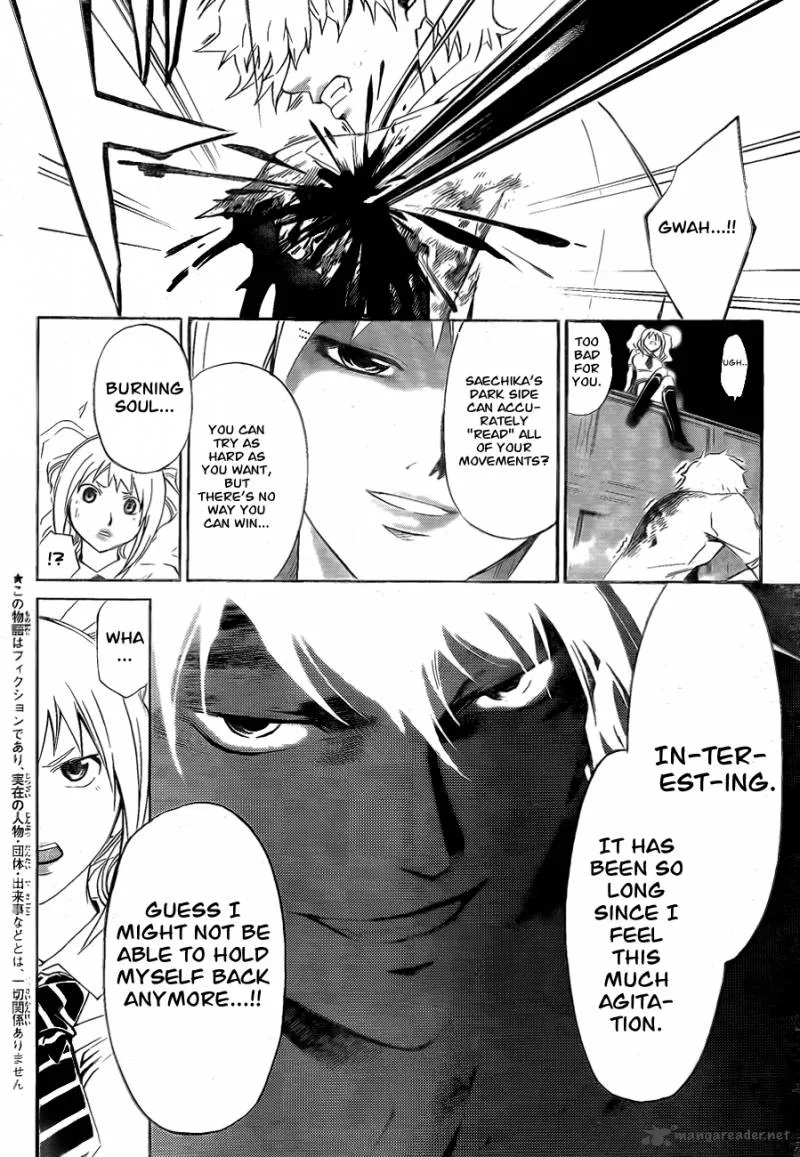 Code Breaker Chapter 165 page 8