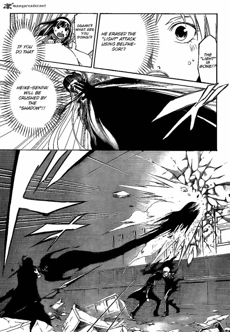 Code Breaker Chapter 165 page 11