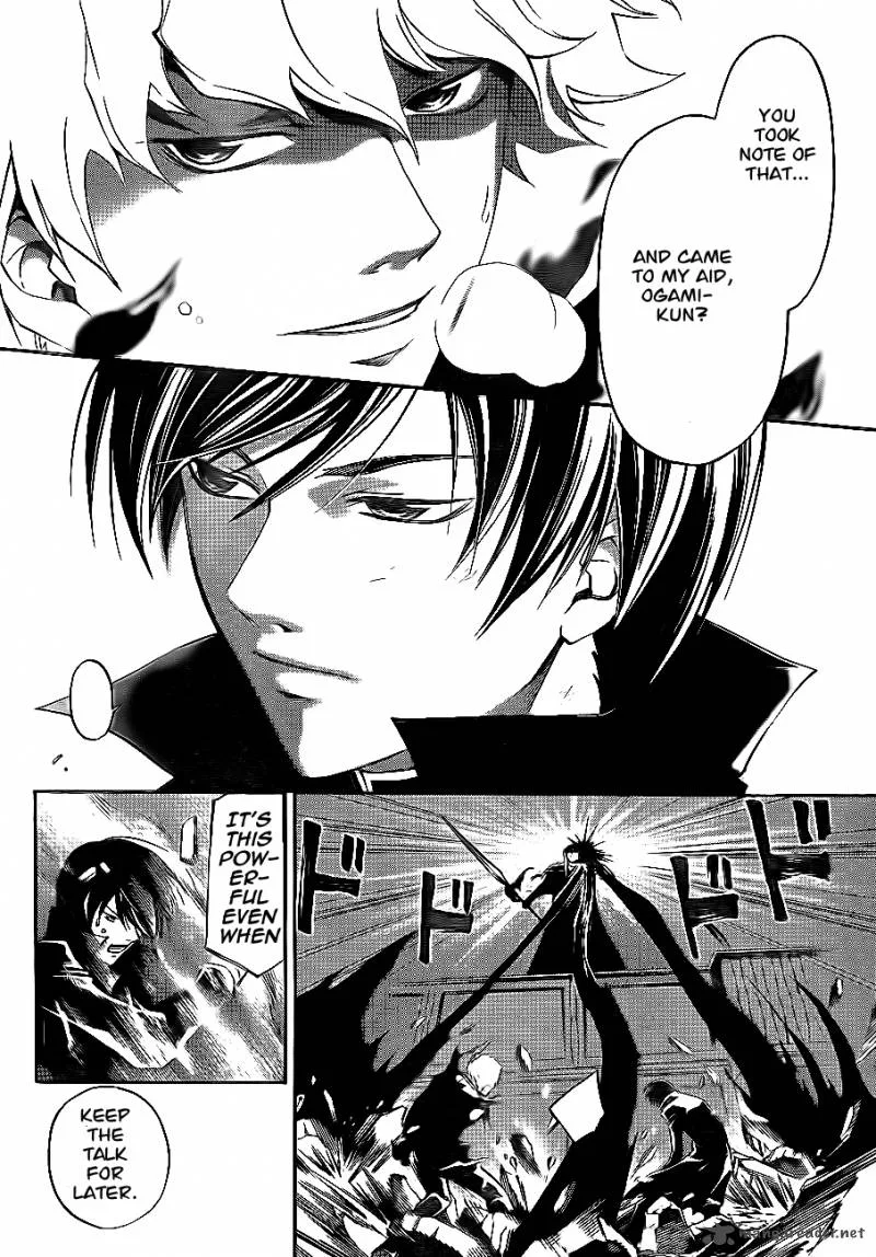 Code Breaker Chapter 165 page 13