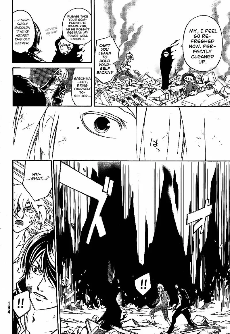 Code Breaker Chapter 165 page 17