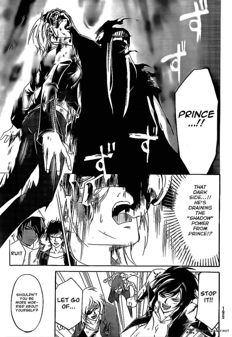 Code Breaker Chapter 165 page 18