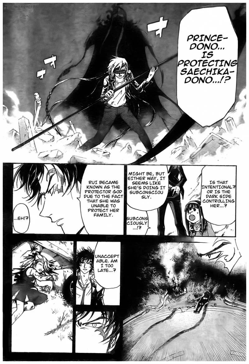 Code Breaker Chapter 166 page 7