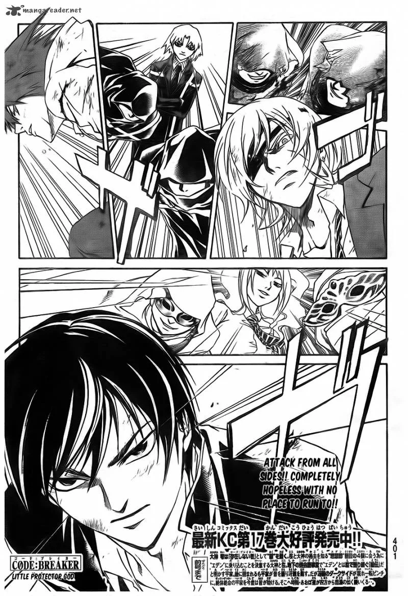Code Breaker Chapter 166 page 2